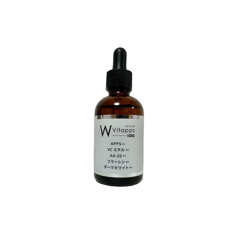 Vitapps100 W Serum, 2.0 fl oz (60 ml)
