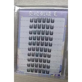 FYB Self-Adhesive Eyelashes Kit, Press On False Eyelashes, Pre-Glued False Eyelashes,Segmented,No Glue,No Makeup Removal,DIY Eyelash Extension Kit for Beginners,with Tweezers (TS05, 84 Pcs)