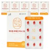 Anguk Health I-One Lutein Mini 100, 60 tablets, 6g, 6 boxes / 안국건강 아이원 루테인 미니 100, 60정, 6g, 6박스