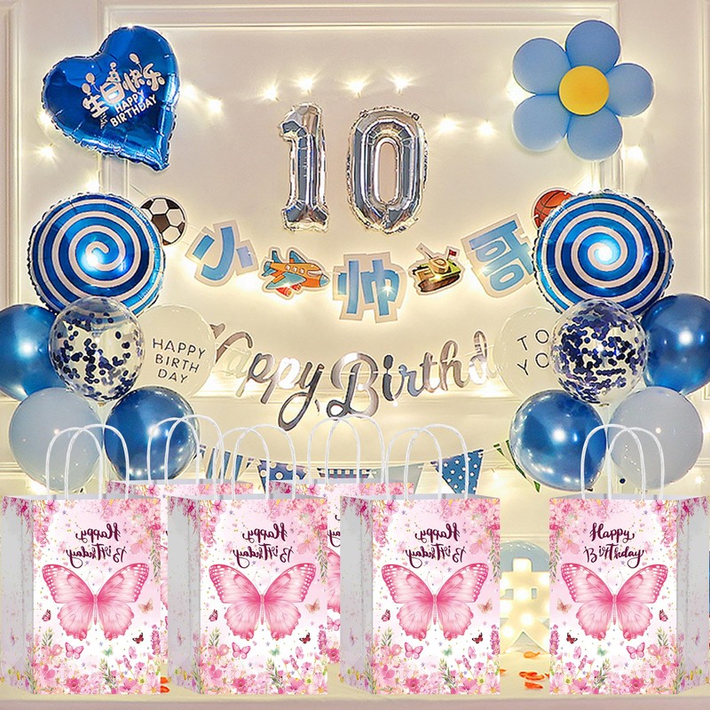 HongXingHai 16Pcs Butterfly Party Favors Gift Goodie Bags Pink Purple