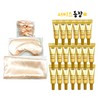 IOPE 골드 릴렉싱 키트 / 아이오페 슈퍼바이탈 아이크림 3ml 20개 Gold Relaxing Kit / Iope Super Vital Eye Cream 3ml 20 pieces [Super Vital Eye Cream 3ml 20 pieces]