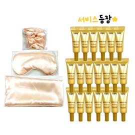 IOPE 골드 릴렉싱 키트 / 아이오페 슈퍼바이탈 아이크림 3ml 20개 Gold Relaxing Kit / Iope Super Vital Eye Cream 3ml 20 pieces [Super Vital Eye Cream 3ml 20 pieces]