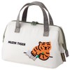 Skater MUZIKTIGER KGA1-A Insulated Lunch Bag