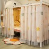 HAOZAIKEJI Bottom Bunk Bed Curtains Single Bed Tent Curtain Blackout