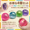 Mysterious Ball Stress Relief, Sparkling Goods, Ball, Cute (Set of
