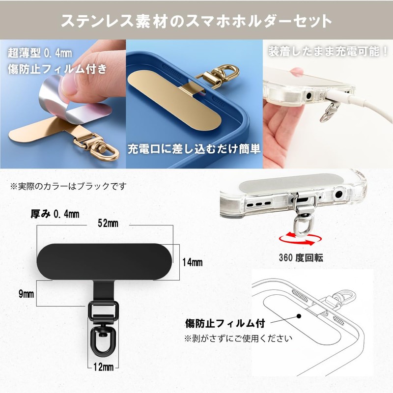 Cocovist Smartphone Strap, Shoulder Strap, Wrist, Neck Hanging, 3-Way Adjustable