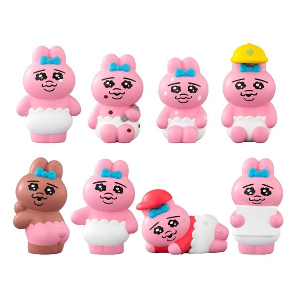 BANDAI Panchusagi Friends (Set of 12), Candy Toy, Chewing Gum (Panchusagi), Box