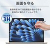 Anti-Glare Blue Light Cut MacBook Air 13.6 M3/M2 Film Screen