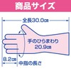 Family Household Gloves, Soft Fit, Natural Rubber, Medium Thick, Large
