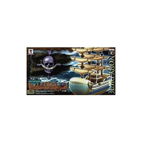 Banpresto One Piece DXF Figure The GRANDLINE Ships vol.2 Moby Dick Issue Anime Prize (Japan Import) (Japan Import)