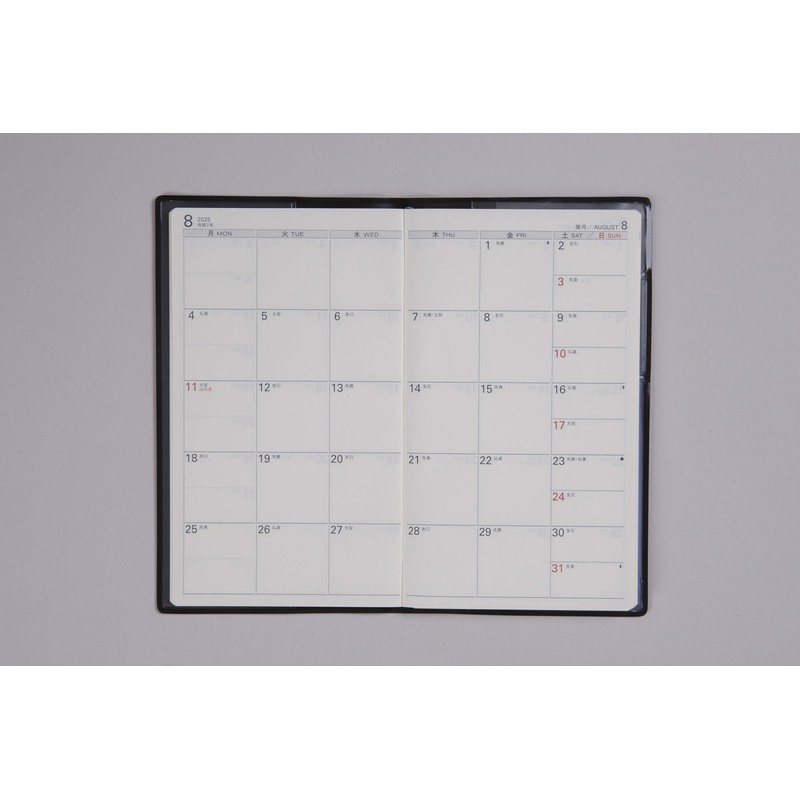 Takahashi No. 891 Monthly Notebook, Begins from April 2025, Midnight