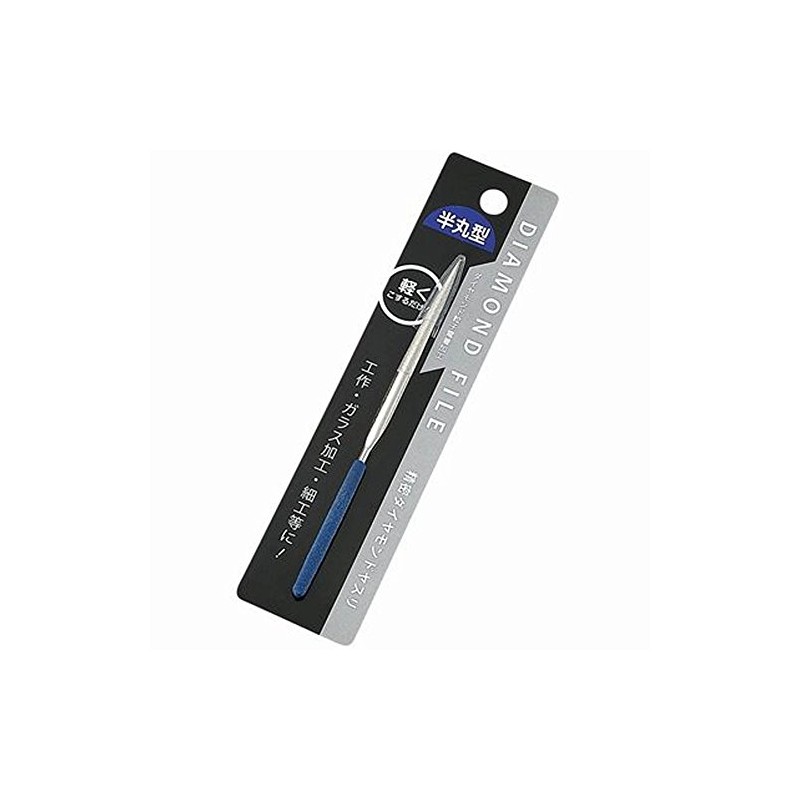 エコー金属 精密ダイヤモンドヤスリ (半丸型) 0547-607