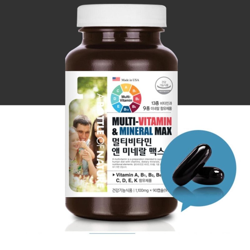 Multivitamin & Mineral Essential Daily Nutrients Vitamin Gift / 멀티비타민앤미네랄