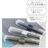 Iwasaki Industries H-601 NV Super Strong Case & Spoon Chopsticks,
