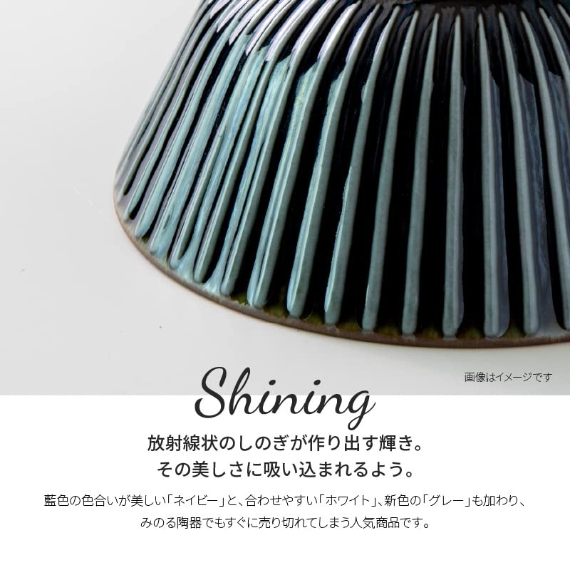 Minoru Pottery Mino Ware Kiln Hen Sendan 140 Rice Bowl,