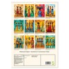African Elegance - Illustrations in Harmonious Colours (Wall Calendar 2026