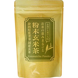 Powdered Brown Rice Tea, 7.1 oz (200 g), Commercial Powdered Tea (Produced in Shizuoka Prefecture), Brown Rice (Made in Japan)
