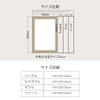 PRETYDAY Fitted Sheets, Waterproof Sheet 2025, High-Density Fabric, Mattress Cover,