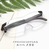 Magnifier Glasses, Magnifying Glasses, Stylish, Portable, Magnifier, PC, Desk Work