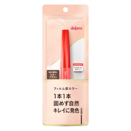Dejavu Eyebrow Color 4 Bitter Brown