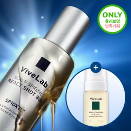 VibirLab 한정기획 바이브랩 스피옥실 리액트샷 800 50ml 기획+인핸싱폼 33ml 증정 177756 Limited Edition Viblab Spyoxil React Shot 800 50ml Set + Enhancing Form 33ml Gift