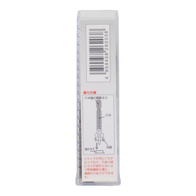 Sankyo Corporation H&H Mini Hole Saw 0.4 inches (9 mm)