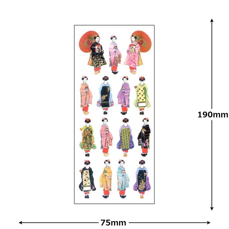 Okuyama Shokai Japanese Style Seal Maiko JP318