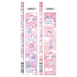 Kamio Japan Unicorn Rosette 221451 Dozen Pencils, Shakata Pencil, Pencil, 12 Pieces, 2B, Red Pencil, Back to School
