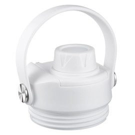 Lid for Yeti Rambler 12 18 26 36 64 oz, Cap with Flexible Handle, Replacement Chug Lids for Yeti 18oz 26oz 36oz 64oz Rambler Water Bottle Top