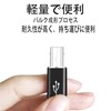 Type C to Type B MIDI Converter USB C USB