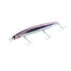 Daiwa SLZ Vertis R125S GBGHK