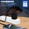 usb-c Charger, 20 W, PD3.0 Rapid Support, PSE Certified, USB