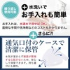 [Dentist-Supervised Safe Material Mouthpiece] Easy 3-Step Molding in 90 Seconds,
