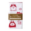 Decole ZCB-86132 Hot Water Tenugui Towel, Beni, Approx. 13.4 x