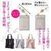PIPOCCHI Reel Included, Pass Case, Commuter Holder, Hook, Backpack, Commute,
