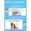 KG-01 Non-Slip Removable Double-Sided Tape, Koala Grip, Designed and Developed