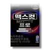 Health Helper 헬스헬퍼 맥스컷 프로 450mg x 120캡슐 Health Helper Maxcut Pro 450mg x 120 Capsules
