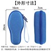 (Case Only) Competition Kendama Ozora Blue Protective Storage Case -