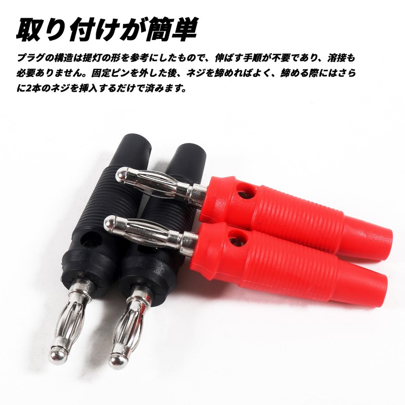 Set of 30 4mm Banana Plugs Connectors 4mm Banana Socket