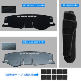 BLUESEATEC Toyota RAV4 50 Series Dashboard Mat RAV4 MXAA5# AXAH5# April 2019 - Current Car Models, Sun Protection, Glare Reduction, Anti-Aging Protection, Protective Mat, Polyester Material, Anti-Slip