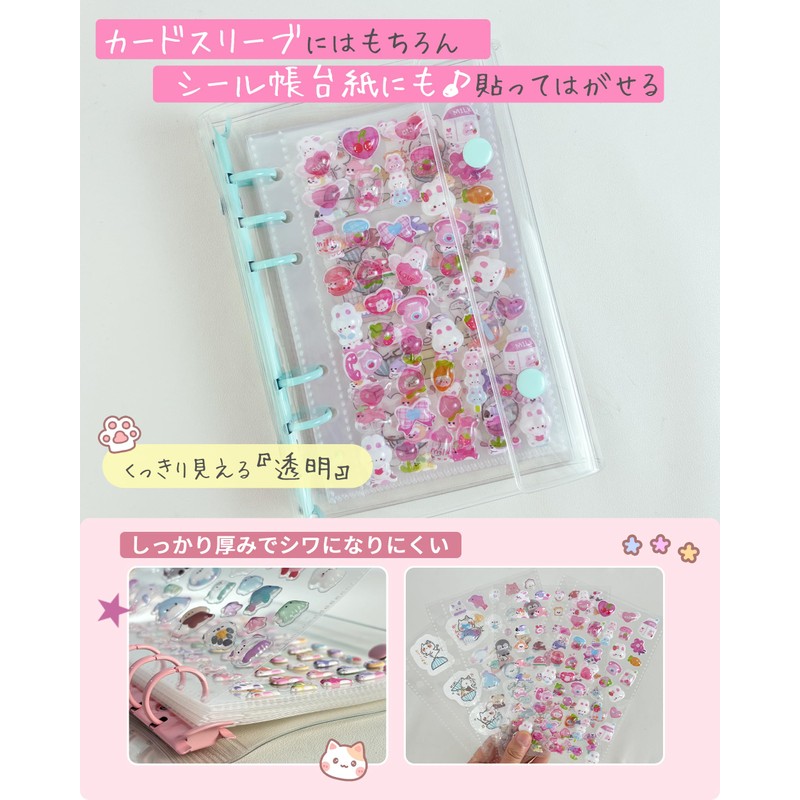 GOKEI A6 Size Transparent Binder Sticker Notebook Mini [Binder×1 piece,