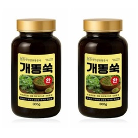 Mulberry leaf malt mugwort pills absorption rate health pills / 뽕잎 맥아 개똥쑥환 흡수율 건강환