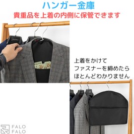 FALOFALO Hanger Safe, Closet, Hidden Safe, Inside Outerwear, Valuables, Diversion Safe, Home, Travel, Large Capacity