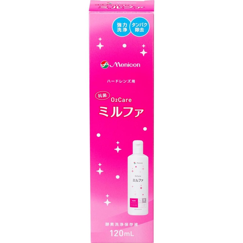 Menicon Antibacterial O2 Care Milfa, Cleaning, Storage, Protein Removal (for