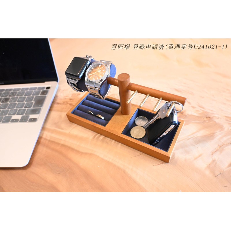 EVOLZA Multi Watch Stand, Key Stand, Entryway, Key Hanger, Accessory