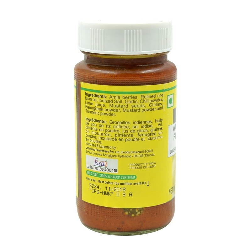 Priya Amla Pickles 300g