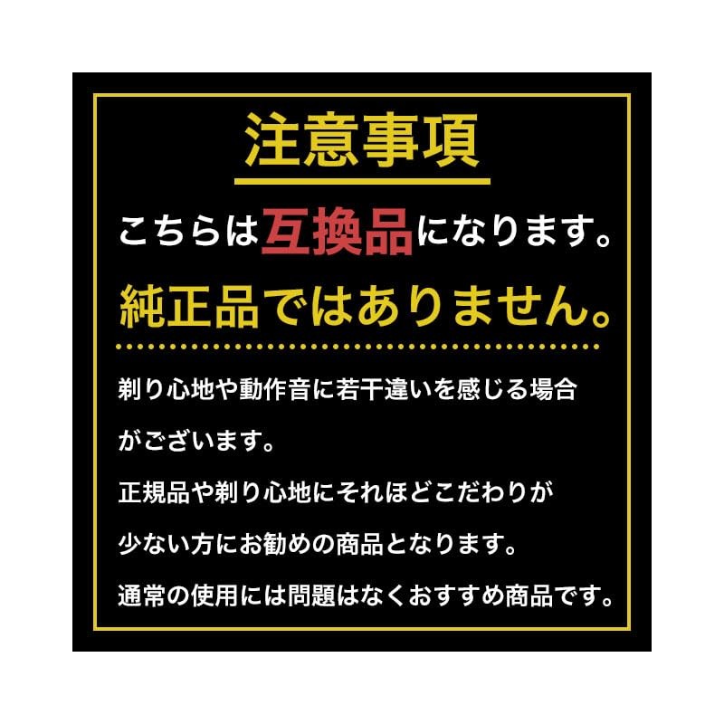 Brown Replacement Blade Series 5 Replacement Blade 52B 52S Integrated