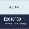 SUBARU (subaru) Genuine Parts mo-rudeingu Wheel Arch Forester 5d Wagon Part Number e2018fc011