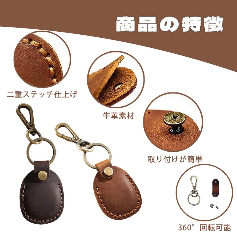 DEVENTORZ Keychain, Genuine Leather, IC Chip Compatible, Coin Storage, Key