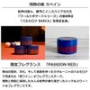 DOORS DOORS World Pomade Barcelona Barca, 3.5 oz (100 g),